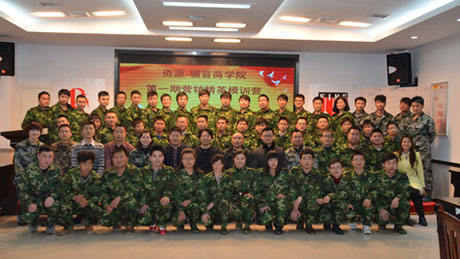 第一期营销精英训练营学员合影