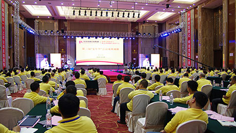 华美庄重的学习情形