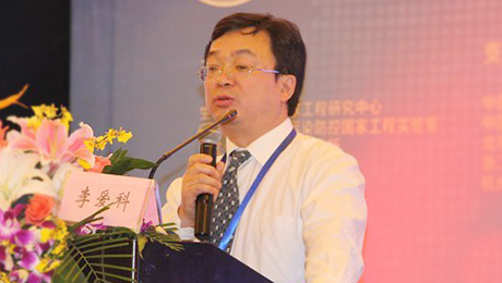 李爱科、国家粮食局科学研究院研究员